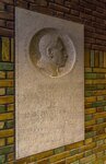 Plaquette van Van Heukelom.
<br/>
Marcel Westhoff , 2019-09-01
